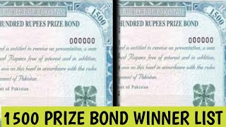 Rs1500 prize bond November 15 2024 Check complete winners list here  1500 Prize Bond Draw List [upl. by Nadda]