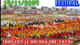 trực tiếp giải đua ghe ngo festival 2024 ghengo2024 hoanglongvlog messperô vlogs [upl. by Ulund365]