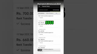 Parimatch withdrawal 2025  Parimatch Promocode  Parimatch sign up parimatch parimatchindia [upl. by Raddie]