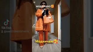 мои комплекты одежды для полных дам  мой вес 90 кг❤ [upl. by Latsyk]