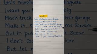 Cardi B  Wap feat Megan Thee Stallion  Lyrics rap hiphop cardib megantheestallion [upl. by Orsino]