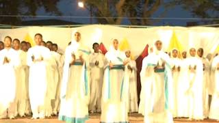 Mezmur  Ayniwetsien kabaki Eyerusaliem ኣይንወጽእን ካባኺ ኢየሩሳሌም [upl. by Ednutey]