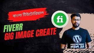 How to Create Fiverr GIG Image  Fiverr GIG Image New Size [upl. by Ruy]