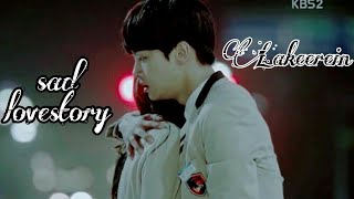 Lakeerein song  guddan tumse na ho payega  cute hearttouching love story  Korean mix [upl. by Edik]