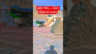 Vizag to Ladakh 2024 episode 16 part 4 shortsviral ladakhtrip shortsvideo travel mountains [upl. by Biddle]