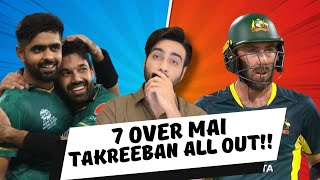 Thori si bisti si feel hui hai  Pak v Aus 1st T20  ep 471 [upl. by Ailemap843]