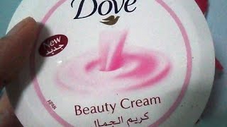 FAST REVIEW Dove Beauty Cream [upl. by Roach473]