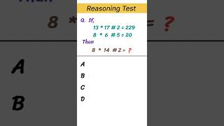 Reasoning Test [upl. by Euqinay427]