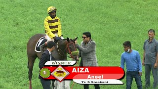 Aiza with Aneel up wins The Brown Jack Plate Div1 2022 [upl. by Aurea]