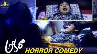 Jabardasth Rocking Rakesh Comedy with Ghost  Akira Movie  Telugu Comedy Scenes SriBalajiMovies [upl. by Wightman]