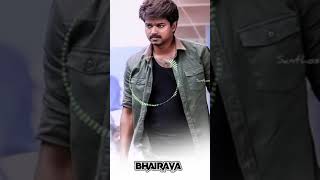 bhairava movie bgm ringtone🔥🔥vijaythalapathyviralvideowhatsappstatusmobileringtoneshortvideo [upl. by Bonnette864]