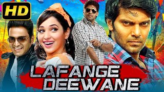 Lafange Deewane लफंगे दीवाने HD Hindi Dubbed Full Movie  Arya Tamannaah Santhanam Vishal [upl. by Pepillo]