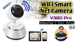 WiFi Smart Net Camera V380 Pro  Unboxing amp Full Setup  Best Camera For Office Home amp Shop  2022 [upl. by Elleirua]