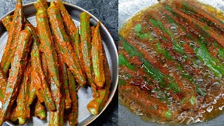 vendakkai fry  ladies finger fry  SHRIVANICREATIONS83 [upl. by Winny]