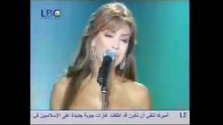 نوال الزغبي  ياما قالوا  Nawal Al Zoghbi  Yama Alou 2006 [upl. by Airrotal]