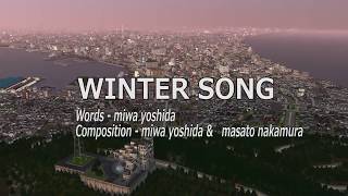 WINTER SONG雪のクリスマスドリカム A列車で行こう9再現シリーズ函館Version [upl. by Piderit224]