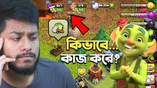 7th Builder  How it Works বাংলা  Clash of Clans [upl. by Stucker]