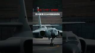 Zhuhai AirshowH6K DEMO [upl. by Feigin266]