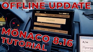 Tutorial video How to Offline Update the Firmware on Car Units via Monaco 816 amp SW Finder Programm [upl. by Nylqcaj24]