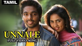 Unnale  Full Video Song  Darling [upl. by Ennayoj]