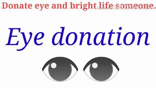 Fact About Eye Donation  Awareness  Corneal Blindness  Eye Donation all Information [upl. by Lleruj]