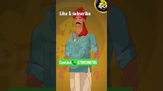 Man characters adobeanimatecc I Indian Character Animation I Kartoon  Sarpanch  shorts [upl. by Jorie]