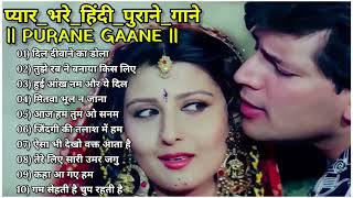 Romantic Hindi Songs II 90S Love Hindi 💘 Songs💘 90S Hit Songs II Alka Yagnik II Udit Narayan [upl. by Shannah838]