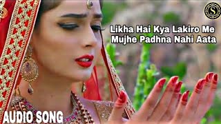 Bol Kaffara Kya Hoga Complete Song Extended  Dil Galti Kar Baitha Hai  Tumhe Humse Badhkar Duniya [upl. by Eimiaj]