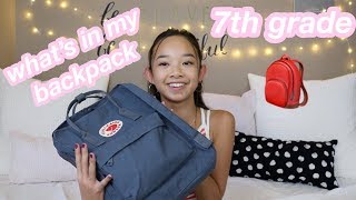 whats in my backpack 2018 7th grade  Nicole Laeno [upl. by Dyche]