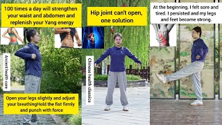 Simple and Easy Taichi Exercises  Jincheng  Qi Gong  Chinese Culture [upl. by Aidnis306]