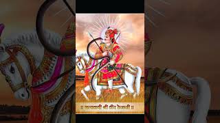 Jay veer tajaji 🙏veertajaji tajajiremixsong trending viralvideo bharatchotiya11 rajasthani [upl. by Eeluj]