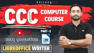 CCCEXAM2024  libreofficewriter part2mcq top quesation computer course  bajrang sir [upl. by Dlanor]