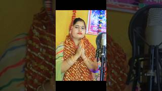 अढहुल के फुलवा bandana dubey song  awadhi shortvideo lokgeet viral [upl. by Leimad]