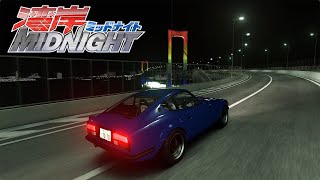 Wangan Midnight  HCK Edition  PS2 [upl. by Rosmarin774]