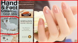 10 Best Hand amp Foot Whitening Creams Review Available in Pakistani Market Urdu Hindi [upl. by Aielam]