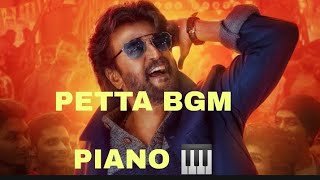 Petta bgm piano version annamalai bgm [upl. by Treve419]