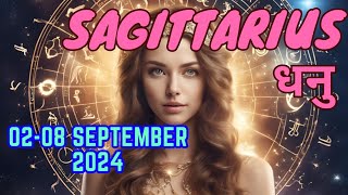 Sagittarius  Weekly Love Tarot Reading  0208 September 2024  Hindi [upl. by Ahseinek]