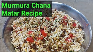 Murmura Chana Matar Recipe  Testy Murmura Recipe  murmurabhel [upl. by Ilrahc29]