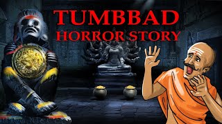 Tumbbad  Legend of Hastar  Horror Story in Hindi  Khooni Monday E08 🔥🔥🔥 [upl. by Heilman]