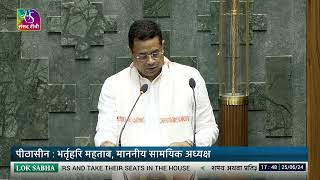 Saumitra Khan BJP takes oath as Member of Parliament Bishnupur SC West Bengal 25 June 2024 [upl. by Loram]