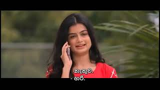 Full Tamil Movie With Sinhala Subtitles [upl. by Ivy]