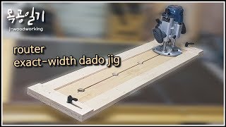 making a router dado jig for exactwidth slots and grooves woodworking [upl. by Derrik]