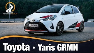 Toyota Yaris GRMN  Prueba  Test  Análisis  Review en Español [upl. by Aelyk]