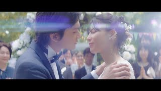 北村匠海＆石井杏奈がキス 新婚生活をフレッシュに好演 JT新CM「夫婦を想う」篇 [upl. by Teresa]