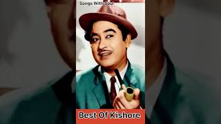 Kishore Kumar Hit songstrendingshorts sadabaharsong evergreenhits oldisgold [upl. by Hochman822]