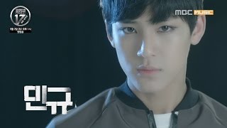 TEASERMINGYU SEVENTEEN PROJECT  데뷔 대작전Debut Big Plan [upl. by Kwasi]