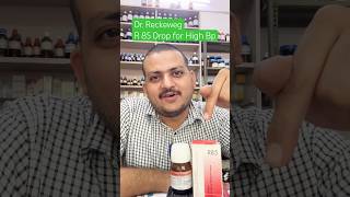 For High Bp  Homeopathic Medicine from Spain [upl. by Irrek984]