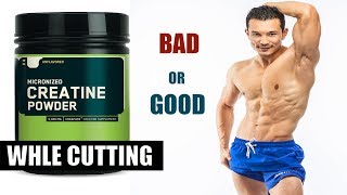 CREATINE ON CUTTING क्रेटीने और कटिंग Does water retention Causes bloating [upl. by Nibas238]