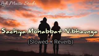 Mahi Ve Mohabbatan Sachiyan Ne  WhatsApp Status Lyrics  New Status neha kakkar [upl. by Aranahs]