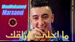 Mohamed Marsaoui 3ichi Hyatak w Khtini  عيشي حياتك و خطيني Avec Zakzok  Rai Succée 2023 [upl. by Auof]